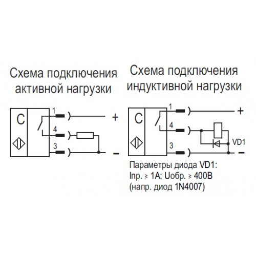 Емкостной датчик схема подключения